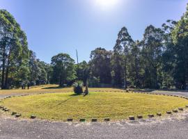 Kanimbia Cottages，位于Coolabine的酒店