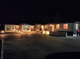 ATTA Toya - Lake Resort，位于壮瞥町的酒店