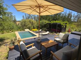 Casa Campo La Tranquilidad，位于El Convento的酒店