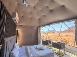 Wadi Rum Alia Luxury Camp，位于瓦迪拉姆的豪华帐篷