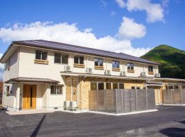 つわの寮 ゲストハウスandコミュニティスペース，位于津和野町的酒店