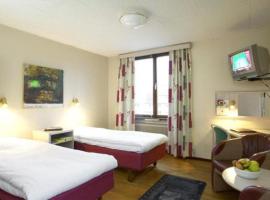 Hotel City Borås，位于布罗斯的酒店