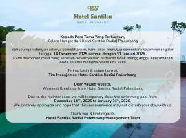 桑提卡帕尔姆邦酒店，位于巨港的酒店