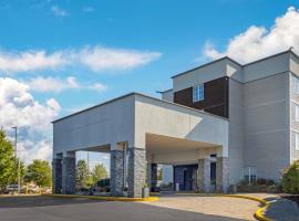 Comfort Inn & Suites Pottstown Eastern Gateway，位于波茨敦的酒店