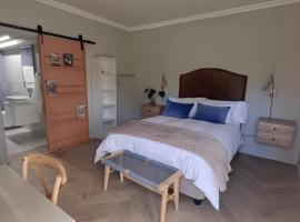 Cul-de-Sac，位于塞雷斯的酒店