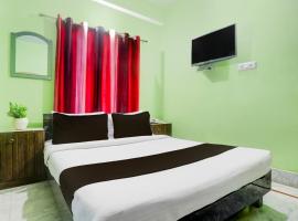 Super Collection O Chhapra Railway Junction Formerly Hotel City Palace，位于Chhapra的酒店