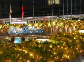 Hotel New Otani Tokyo The Main，位于东京的酒店