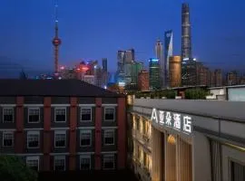 Atour Hotel Nanjing East Road The Bund
