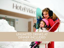 Pohorje Village Wellbeing Resort - Forest Hotel Videc，位于霍茨科波霍尔耶的酒店