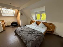 Wirtshaus zur Heimlichen Liebe，位于Essen的酒店