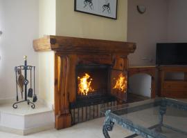 Cuencaloft Casa Rural Lagunas de Arcas，位于阿卡斯的酒店