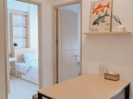 73 Utagawa 2BR Apartment By MkStay，位于Sungaitahang的酒店