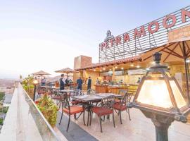 佩特拉月亮酒店，位于瓦迪穆萨的酒店