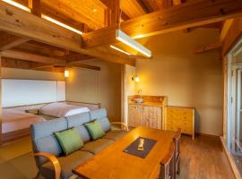 Hamachidorinoyu Kaisyu，位于白滨的酒店