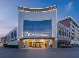City Holiday Hotel Guangzhou Baiyun Airport-广交会期间免费穿梭巴士