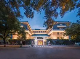 北京南站大观园漫心酒店