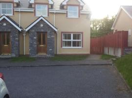 15 Sheen View Kenmare Co Kerry，位于肯梅尔River Valley Stables附近的酒店