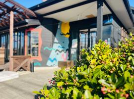 Drive in Ichinomiya motel，位于Ichinomiya的酒店