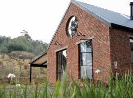 Hemyock Farm Moon Cottage，位于Nottingham Road的酒店