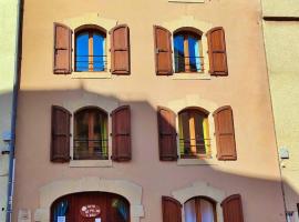 Gîte Au Fil de l'Eau，位于埃斯帕利翁的酒店