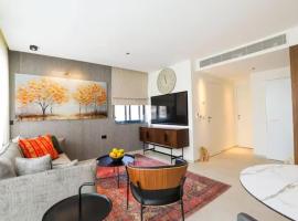 Amazing 2Bdrm penthouse in JLM with balcony and view - פנטהאוז ירושלים，位于耶路撒冷的宠物友好酒店