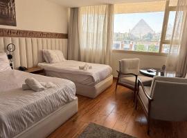 Superior Pyramids Inn，位于开罗的青旅