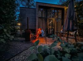 Holiday Home Maridu Tiny Cube，位于阿纳姆的酒店