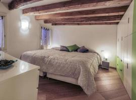 Locanda Ai Santi Apostoli Sul Canal Grande - Ferretti Hotels Collection，位于威尼斯的酒店