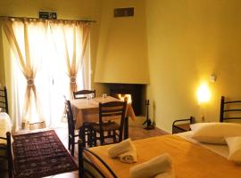 埃莱夫塞里奥旅馆，位于卡拉维塔的酒店