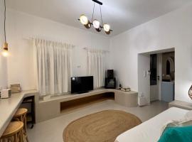 Cycladic Home Vorea，位于伊奥斯乔拉的酒店