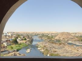 Nubian Hights guesthouse，位于Ash Shallāl的青旅