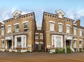 Amhurst Hotel，位于伦敦的酒店