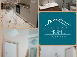 LETIZIA'S HOME Caserta，位于卡塞塔的酒店