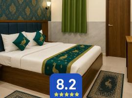 Hotel New Radha Krishna Residency - #Chaar Dham Mandir #Prem Mandir，位于范兰德凡的酒店