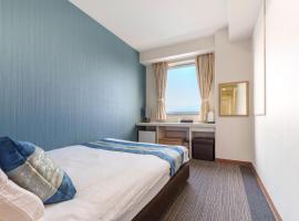 Hotel KOYO Bekkan - Vacation STAY 29013v，位于端岛的酒店