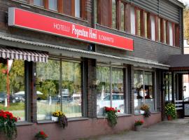 Hotelli Pogostan Hovi，位于Ilomantsi的酒店