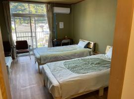 安房リゾート旅館 臨海臥龍，位于鸭川市的酒店