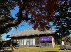 顔house 若水庵 築100年の古民家ステイ 北総の田園に佇む和の隠れ家 最大10名宿泊可
