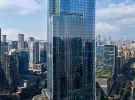 成都光环凯悦尚萃酒店，位于成都的酒店