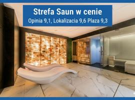 Aurum Aparthotel - Nowe Apartamenty blisko Plaży - Neue Appartements in Strandn&auml;he，位于斯维诺乌伊希切的低价酒店