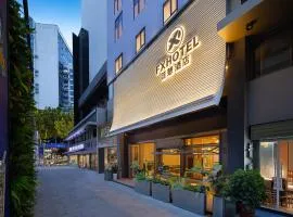 武汉菲想酒店江汉路步行街六渡桥地铁站店