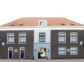 The Guesthouse，位于豪达的酒店