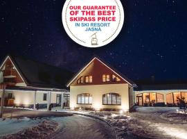 Wellness Hotel Dem&auml;nov&aacute;，位于利普托斯基米库拉斯的带停车场的酒店