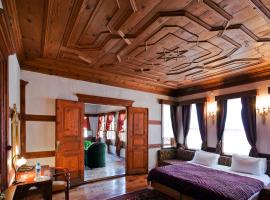 Gulevi Safranbolu Heritage Hotel，位于番红花城的酒店