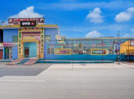 SPOT ON Shree Krishna Palace，位于Rewāri的酒店