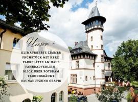 蒙特维诺别墅酒店，位于波茨坦的酒店