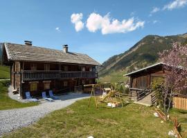 Samerhaus，位于March的酒店