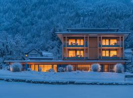 Atelier Ronacher，位于安嫩海姆的酒店