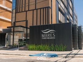 Flats no Mares de Cabo Branco by QAVI，位于Tambaú的酒店