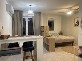 Studio Résidence les Jardins du Musée，位于阿莱斯的酒店